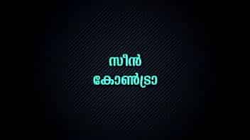 VID-20180331-WA0025 video