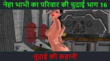 Hindi sex story - cartoon sex video of a cute desi bhabhi giving sexy poses and also masturbating with banana video